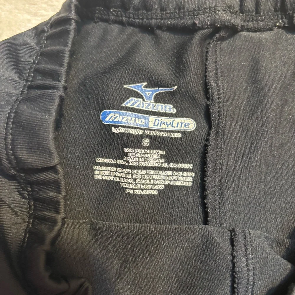 Mizuno Athletic Shorts Small DryLite Black Sports Shorts Stretchy Lightweight
